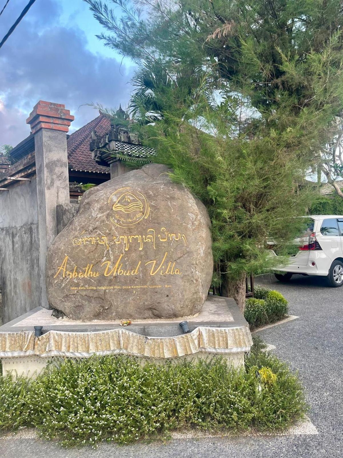 Arbathu Villa Ubud Kültér fotó